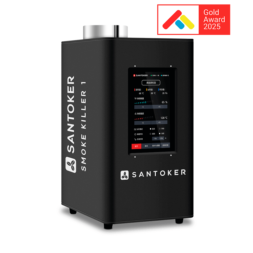 Santoker Smoke Killer 1 hos Home Roast